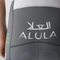 Heren Fietskleding Maap Team Jayco Alula 2025 Bib Tights