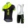 2015 ALE Fietskleding Set Fietsshirt Met Korte Mouwen+Korte Koersbroek Geel Zwart Groen