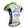 2015 Bardiani Csf Wielershirt Met Korte Mouwen