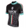2017 Milano Bianchi Wielershirt Met Korte Mouwen 006