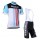 2016 Bianchi Pro Fietskleding Set Fietsshirt Met Korte Mouwen+Korte Koersbroek