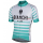 2017 Milano Bianchi Wielershirt Met Korte Mouwen 001