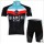 Bianchi Pro Team Wielerkleding Set Wielershirts Korte+Korte Fietsbroeken