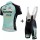 Bianchi Idro Drain 2015 Fietskleding Set Fietsshirt Met Korte Mouwen+Korte Koersbroek
