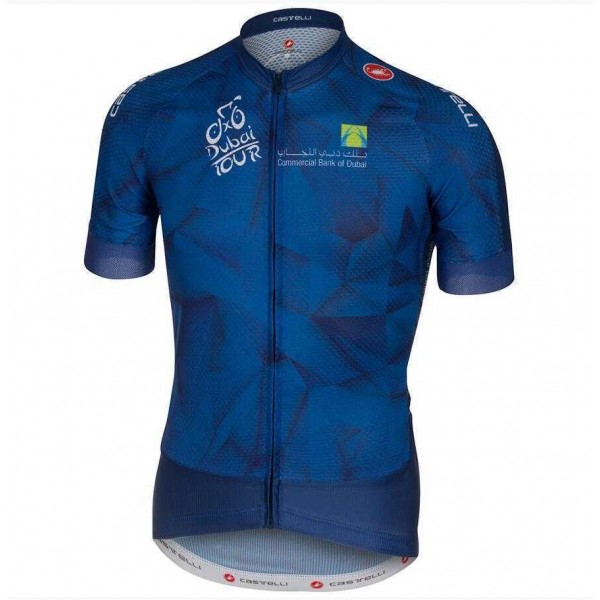 2015 Dubai Tour Wielershirt Met Korte Mouwen Wit