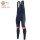 Fietskleding Profteams 2022 Winter Fleece Trek Segafredo Pro Lange Fietsbroek Bib ReatM