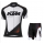 2016 KTM Fietskleding Wielershirt Korte Mouw+Korte Fietsbroeken Wit 002