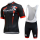 2016 Kuota Fietskleding Set Fietsshirt Met Korte Mouwen+Korte Koersbroek 02