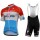 Quick Step Floors 2018 Luxembourg Champion Fietskleding Set Wielershirt Korte Mouw+Korte Fietsbroeken Bib