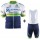 2016 ORICA GreenEDGE Fietskleding Set Fietsshirt Met Korte Mouwen+Korte Koersbroek Blauw Wit Zwart
