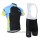 Pearl Izumi Elite LTD Fietskleding Set Fietsshirt Met Korte Mouwen+Korte Koersbroek