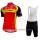 Raleigh 2014 Fietskleding Set Fietsshirt Met Korte Mouwen+Korte Koersbroek