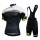 2015 UCI Fietskleding Set Fietsshirt Met Korte Mouwen+Korte Koersbroek