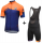 2016 Fietskleding Set Fietsshirt Met Korte Mouwen+Korte Koersbroek Blauw Oranje