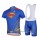Superman 2014 Fietskleding Set Fietsshirt Met Korte Mouwen+Korte Koersbroek