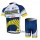 2012 Vacansoleil-DCM Wielerkleding Set Wielershirts Korte+Korte Fietsbroeken Wit Blauw Geel