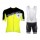 2015 WILIER Geel Wit Zwart Fietskleding Set Fietsshirt Met Korte Mouwen+Korte Koersbroek